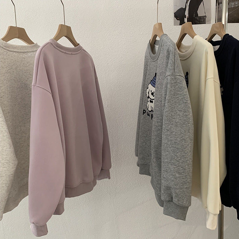 Fleece Lined Puppy Sweatshirt