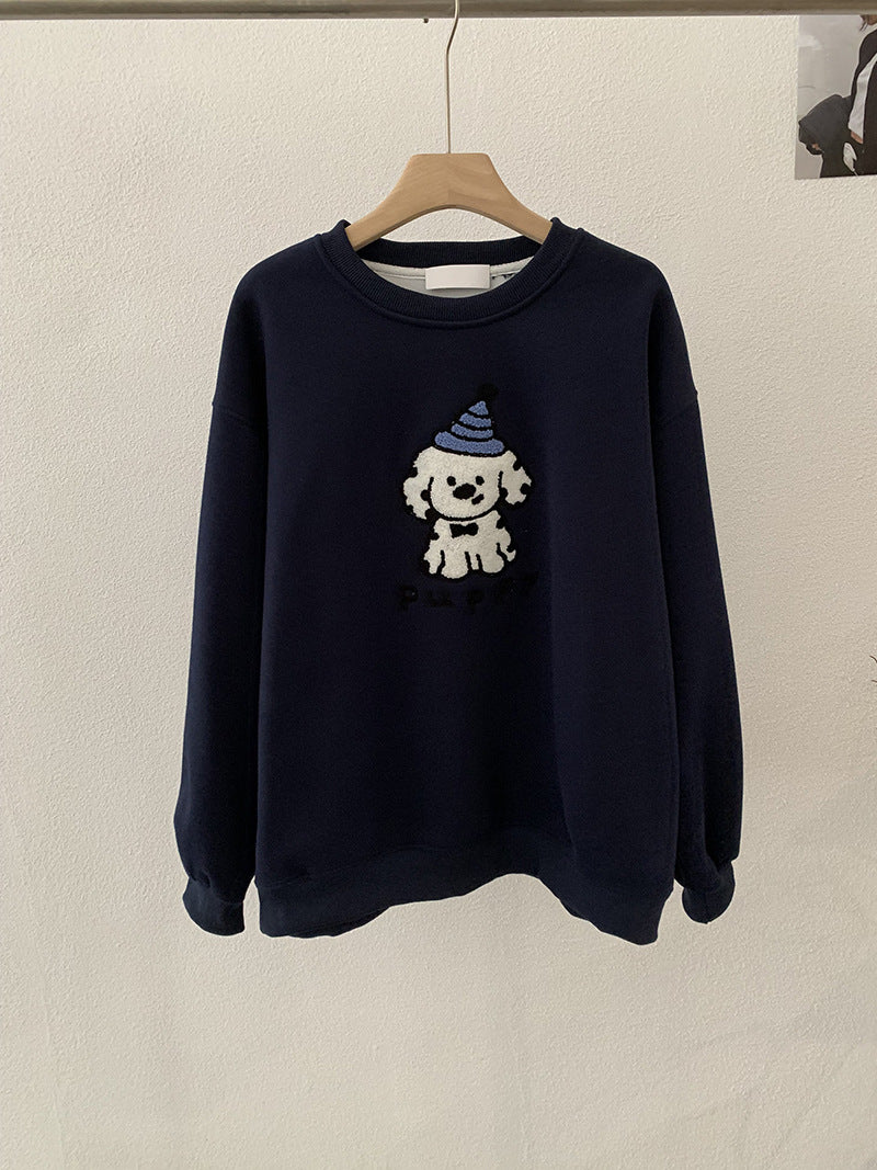 Fleece Lined Puppy Sweatshirt