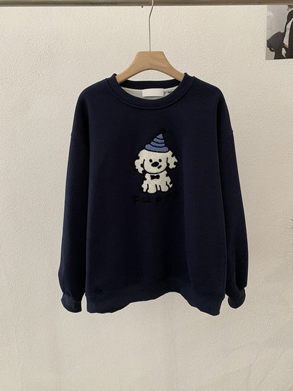Fleece Lined Puppy Sweatshirt