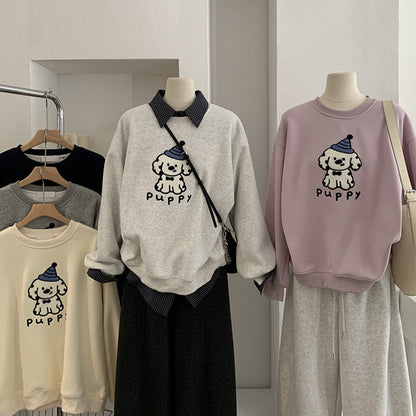Fleece Lined Puppy Sweatshirt