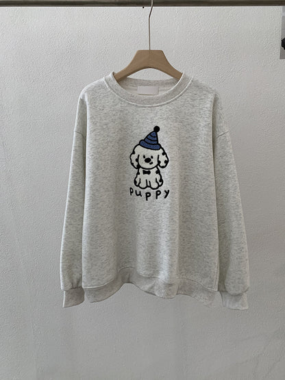 Fleece Lined Puppy Sweatshirt