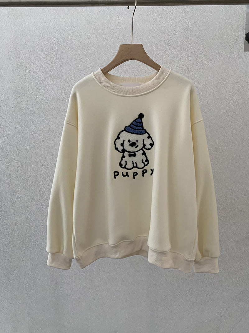 Fleece Lined Puppy Sweatshirt