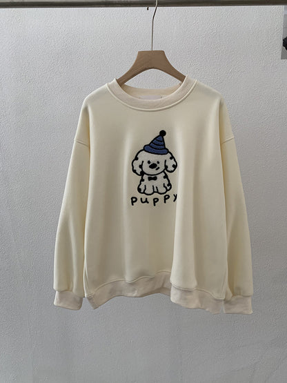 Fleece Lined Puppy Sweatshirt