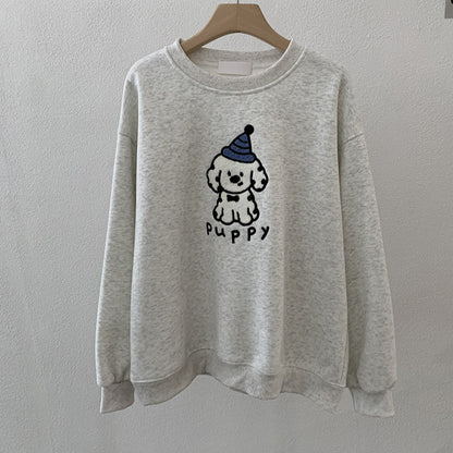 Fleece Lined Puppy Sweatshirt