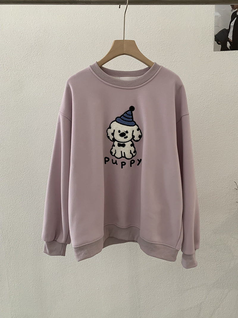 Fleece Lined Puppy Sweatshirt