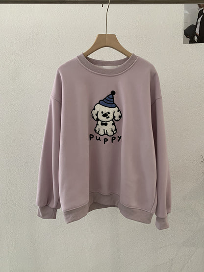 Fleece Lined Puppy Sweatshirt